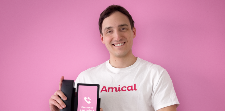 Amical rose 