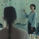 Serie Audrey S01 EP02