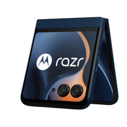 motorola Razr - 2025